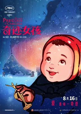 亚洲欧美网