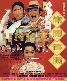 欧美日韩八区