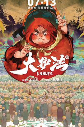 成人久久18免费网站入口