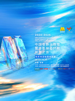 精品伊人久久久久网站