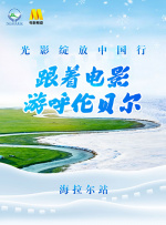 国产成人精品高清免费