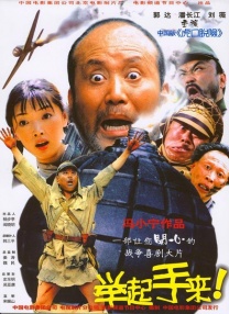 久久中文字